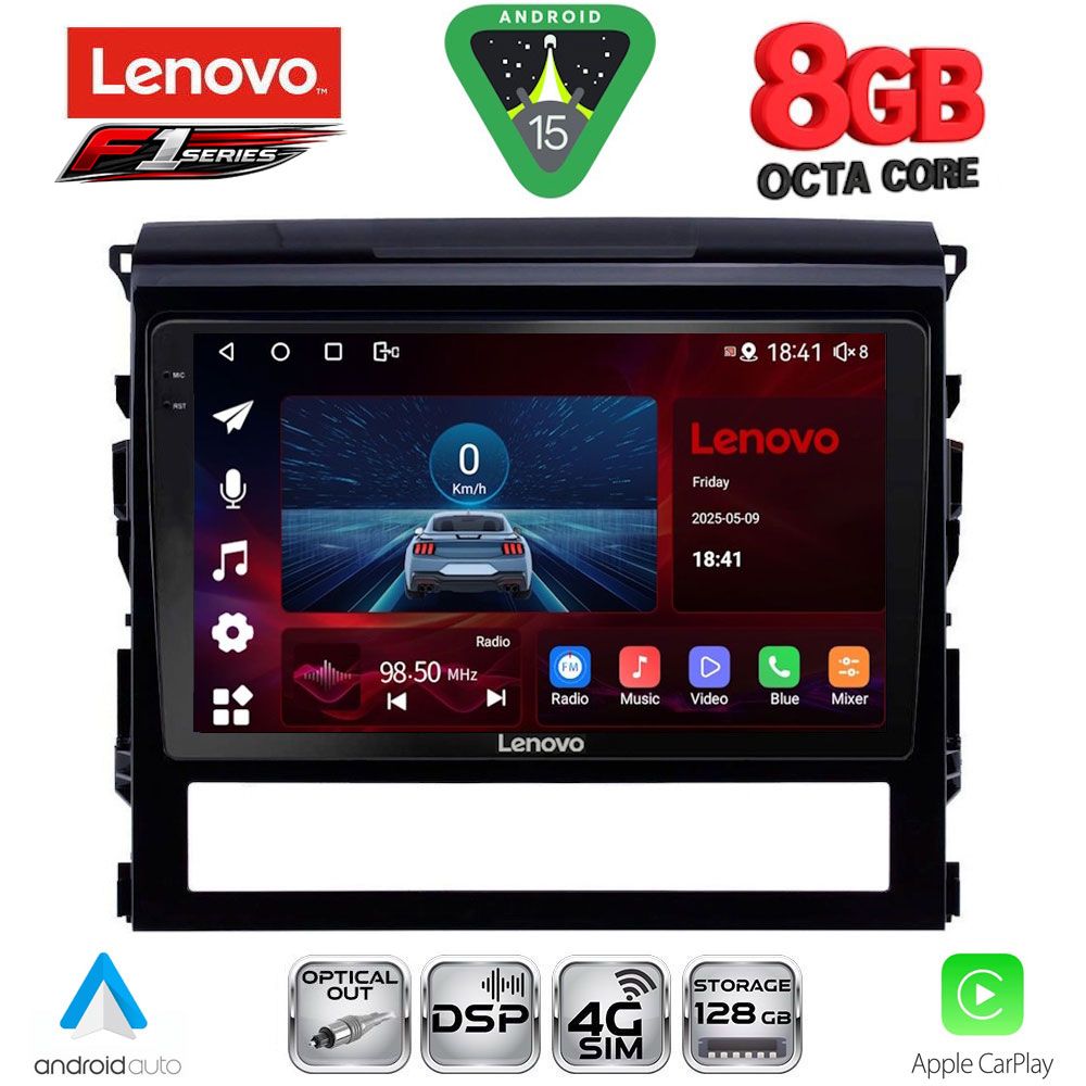 Βλησαρούλης Car Center - LENOVO SSR 10725_CPA (9inc) MULTIMEDIA TABLET for TOYOTA LANDCRUISER mod. 2016-2019