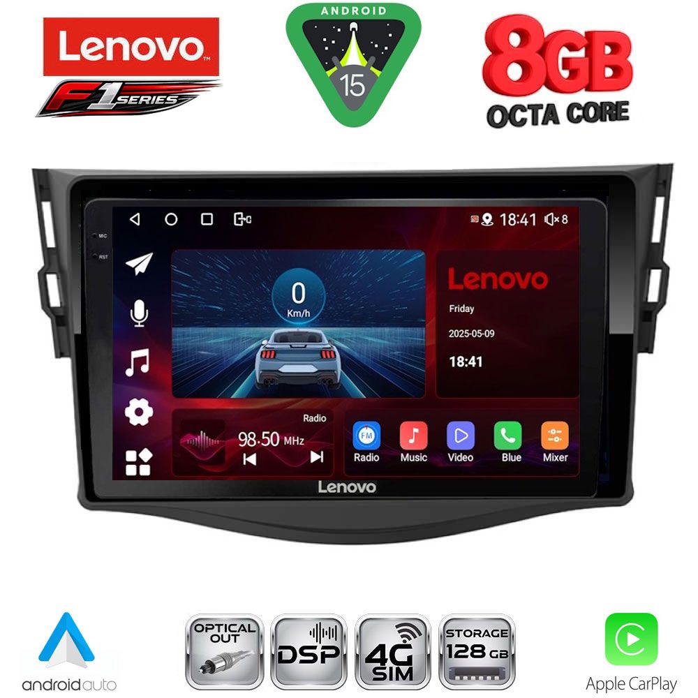 Βλησαρούλης Car Center - LENOVO SSR 10731_CPA (9inc) MULTIMEDIA TABLET for TOYOTA RAV 4 mod. 2006-2012