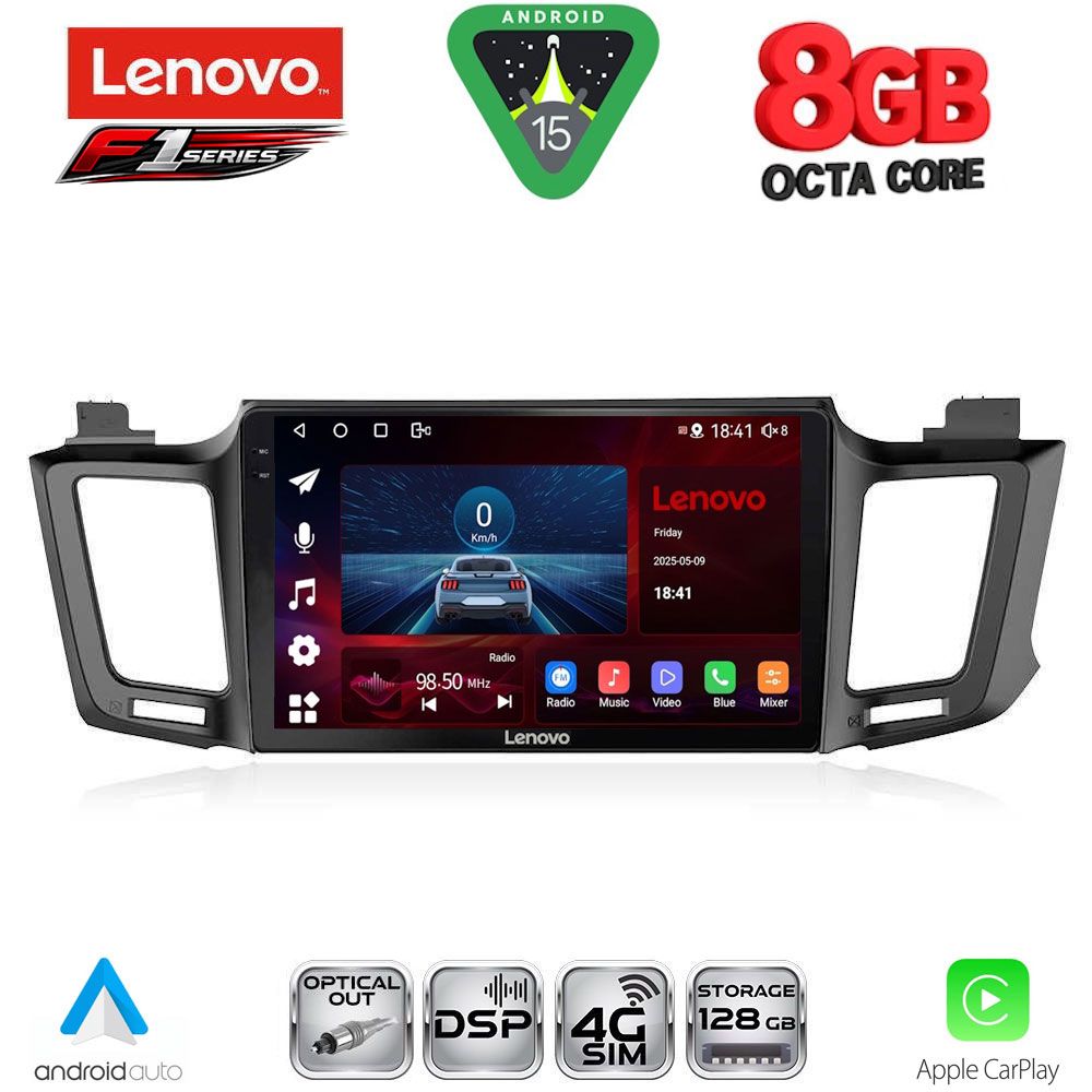 Βλησαρούλης Car Center - LENOVO SSR 10733_CPA (10inc) MULTIMEDIA TABLET for TOYOTA RAV 4 mod. 2013-2019