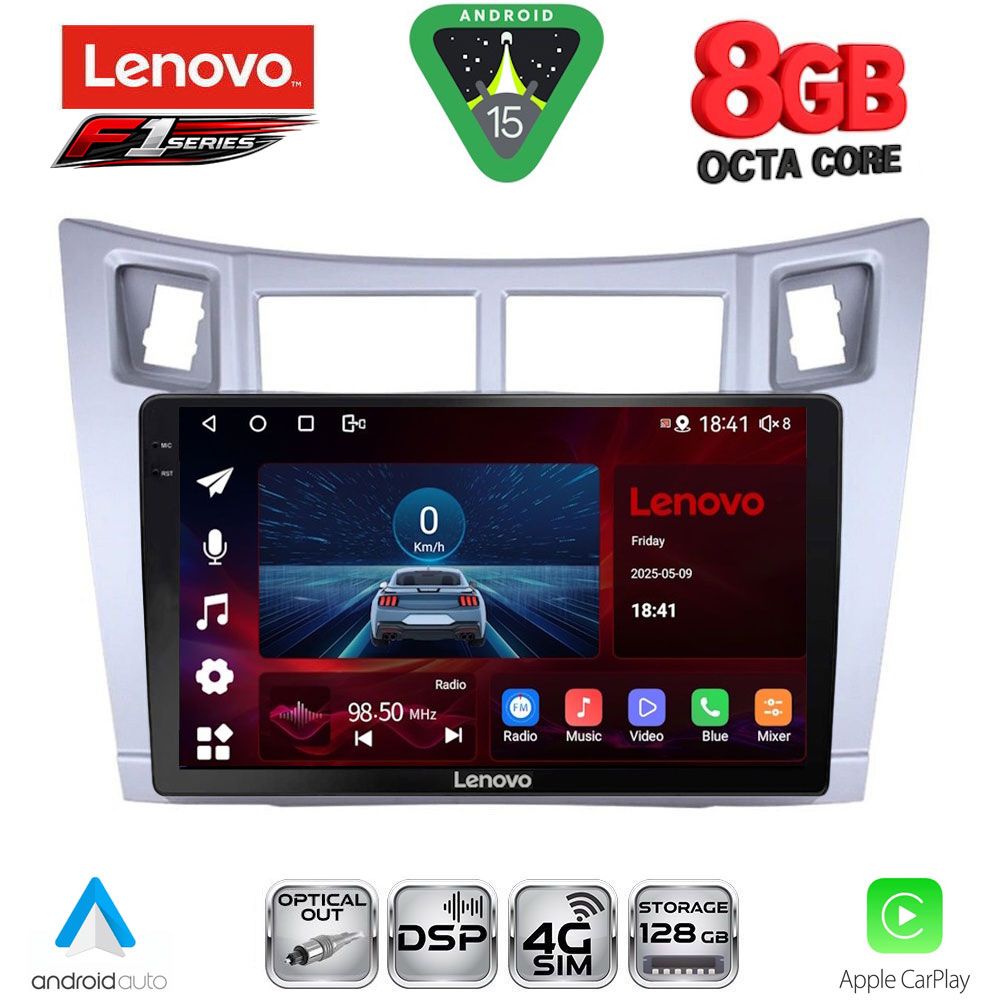 Βλησαρούλης Car Center - LENOVO SSR 10736SL_CPA (9inc) MULTIMEDIA TABLET for TOYOTA YARIS mod. 2006-2011 (SILVER)
