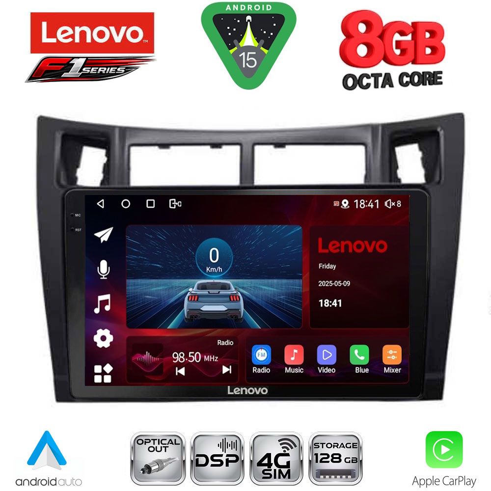 Βλησαρούλης Car Center - LENOVO SSR 10736BL_CPA (9inc) MULTIMEDIA TABLET for TOYOTA YARIS mod. 2006-2011 (BLACK)