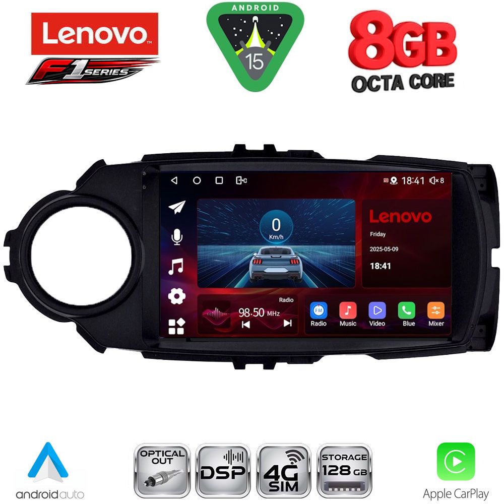 Βλησαρούλης Car Center - LENOVO SSR 10737FL_CPA (9inc) MULTIMEDIA TABLET for TOYOTA YARIS mod. 2015-2020