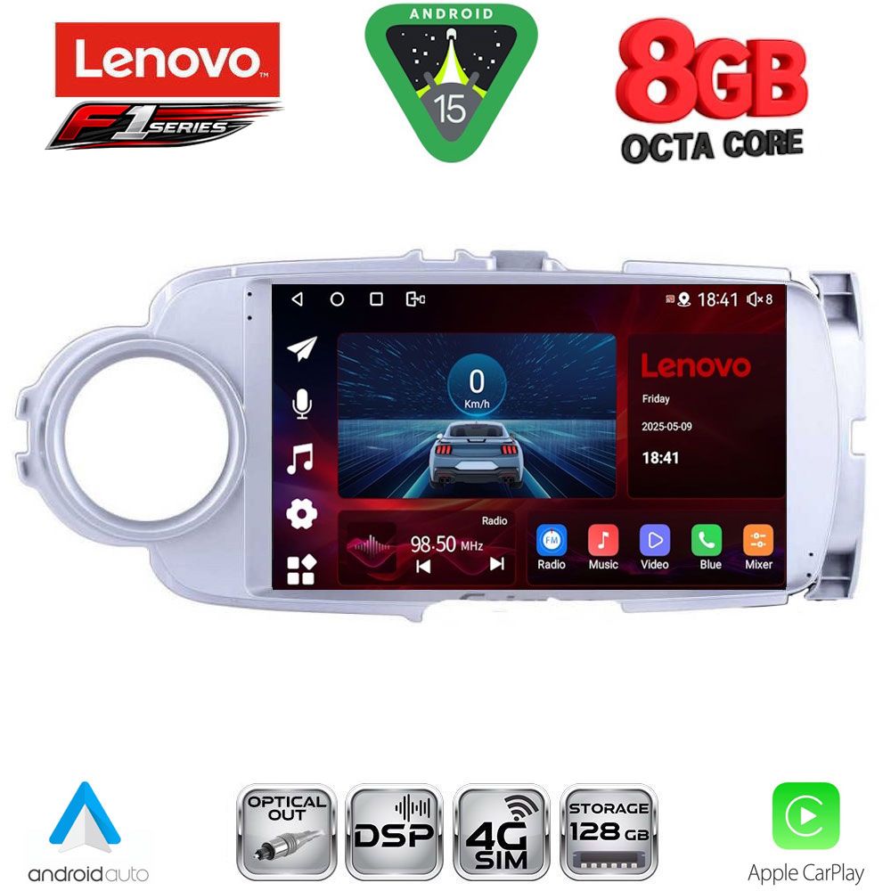 Βλησαρούλης Car Center - LENOVO SSR 10737SL_CPA (9inc) MULTIMEDIA TABLET for TOYOTA YARIS mod. 2011-2015 (SILVER)