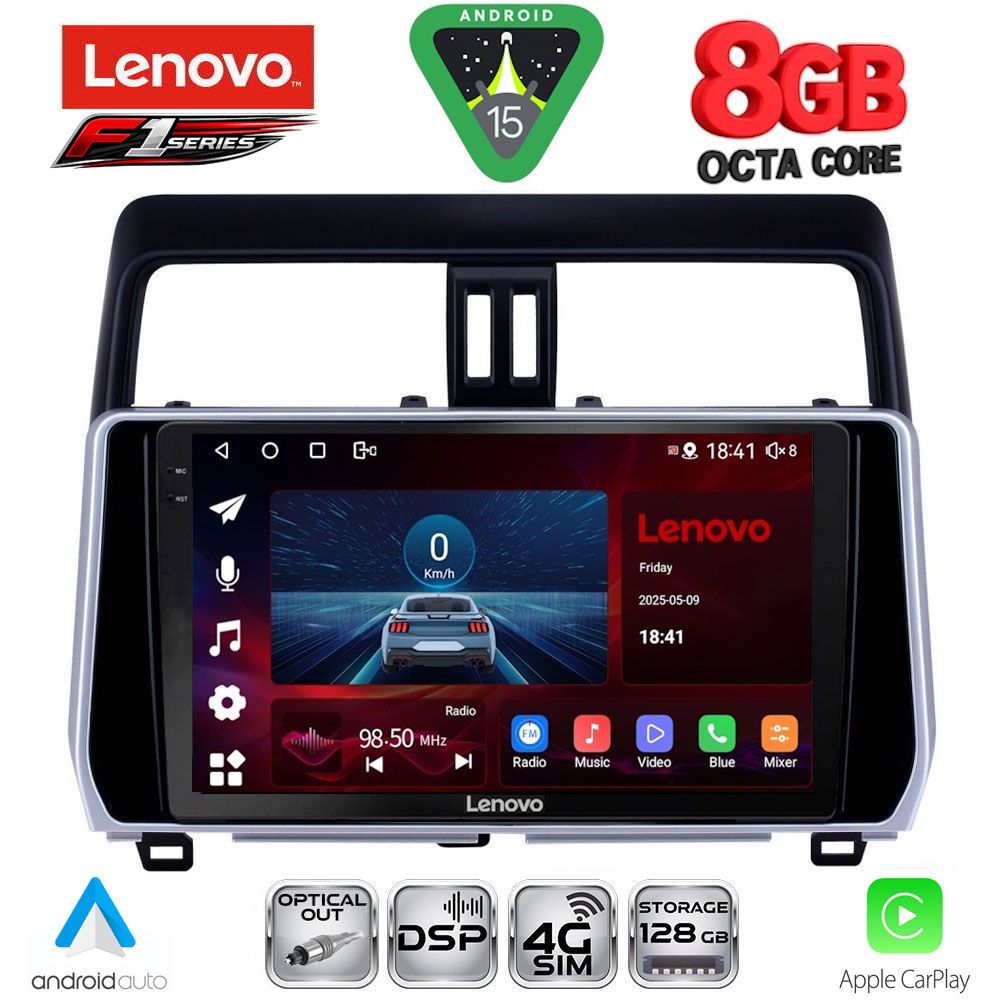 Βλησαρούλης Car Center - LENOVO SSR 10739_CPA (10inc) MULTIMEDIA TABLET for TOYOTA LAND CRUISER mod. 2019-2023