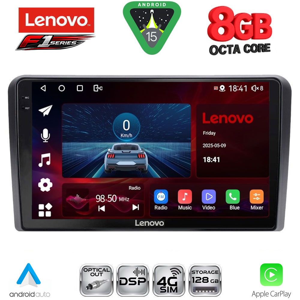 Βλησαρούλης Car Center - LENOVO SSR 10740_CPA  (10inc) MULTIMEDIA TABLET for SEAT - SKODA - VW mod. 2004-2014