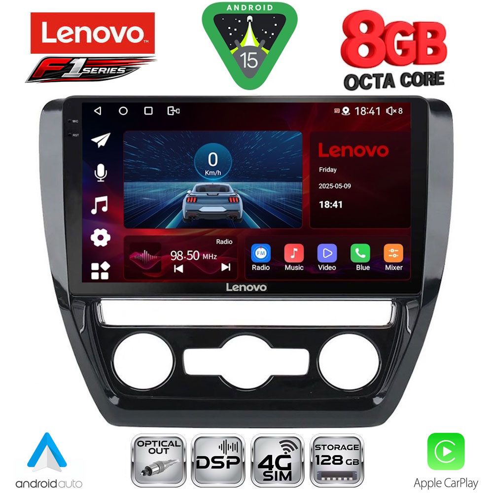 Βλησαρούλης Car Center - LENOVO SSR 10741_CPA (10inc) MULTIMEDIA TABLET for VW JETTA mod. 2010-2016