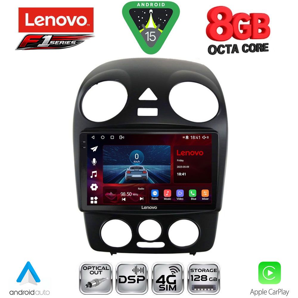Βλησαρούλης Car Center - LENOVO SSR 10742_CPA (9inc) MULTIMEDIA TABLET for VW BEETLE mod. 2004-2011