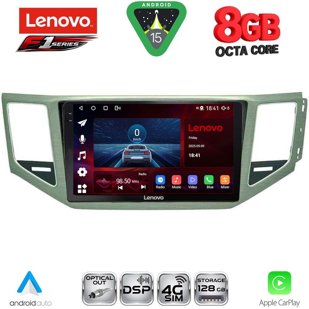 Βλησαρούλης Car Center - LENOVO SSR 10745_CPA (SL) (10inc) MULTIMEDIA TABLET for VW GOLF SPORTSVAN mod. 2014-2021