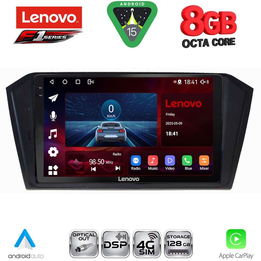 Βλησαρούλης Car Center - LENOVO SSR 10750_CPA (10inc) MULTIMEDIA TABLET for VW PASSAT mod. 2016-2023