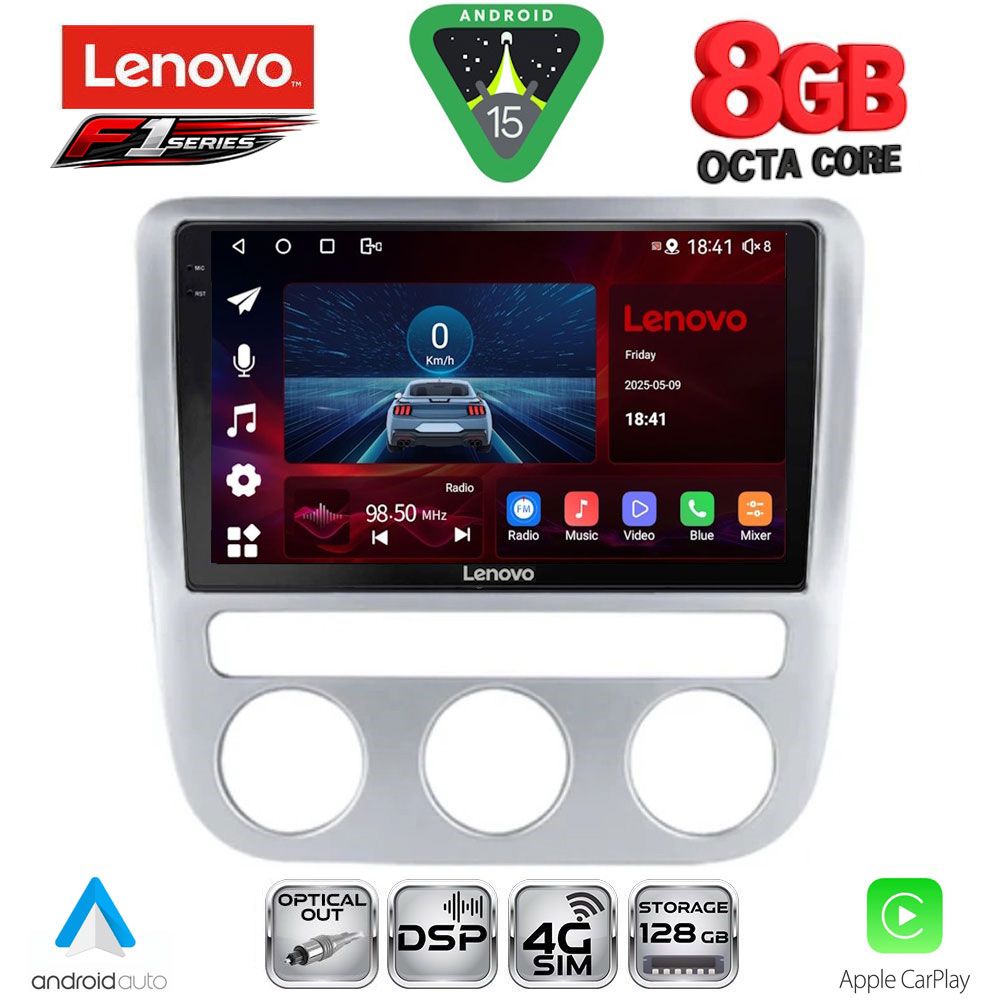 Βλησαρούλης Car Center - LENOVO SSR 10752_CPA CLIMA (9inc) MULTIMEDIA TABLET for VW EOS mod. 2006> - SCIROCCO mod. 2008-2010