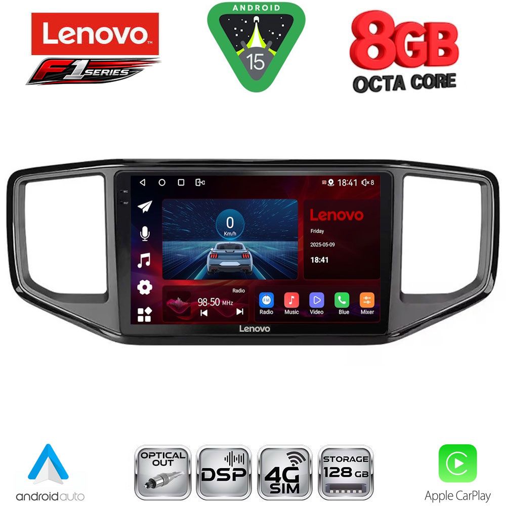 Βλησαρούλης Car Center - LENOVO SSR 10754_CPA (9inc) MULTIMEDIA TABLET for VW AMAROK mod. 2017-2022