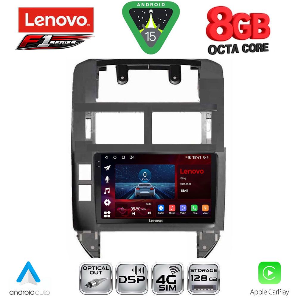 Βλησαρούλης Car Center - LENOVO SSR 10755_CPA (9inc) MULTIMEDIA TABLET for VW POLO mod. 2002-2009