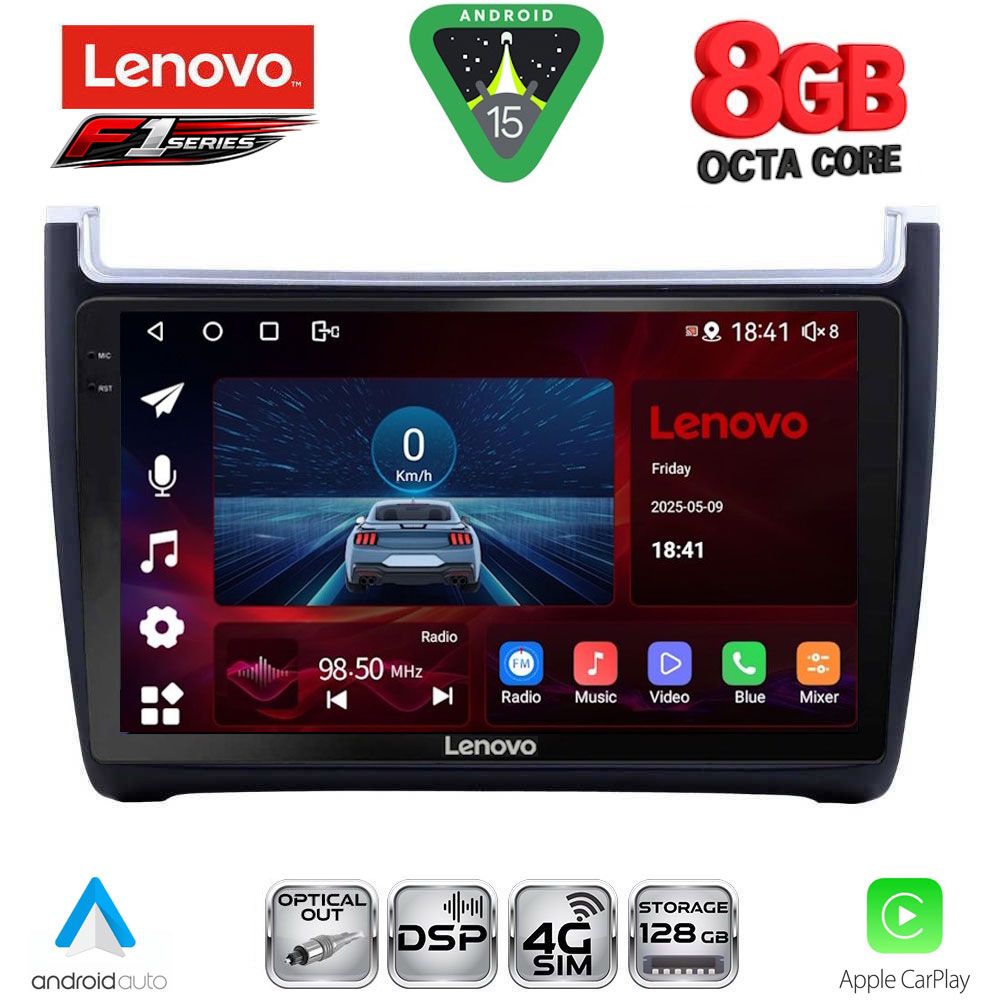Βλησαρούλης Car Center - LENOVO SSR 10757_CPA (9inc) MULTIMEDIA TABLET for VW POLO mod. 2014-2017