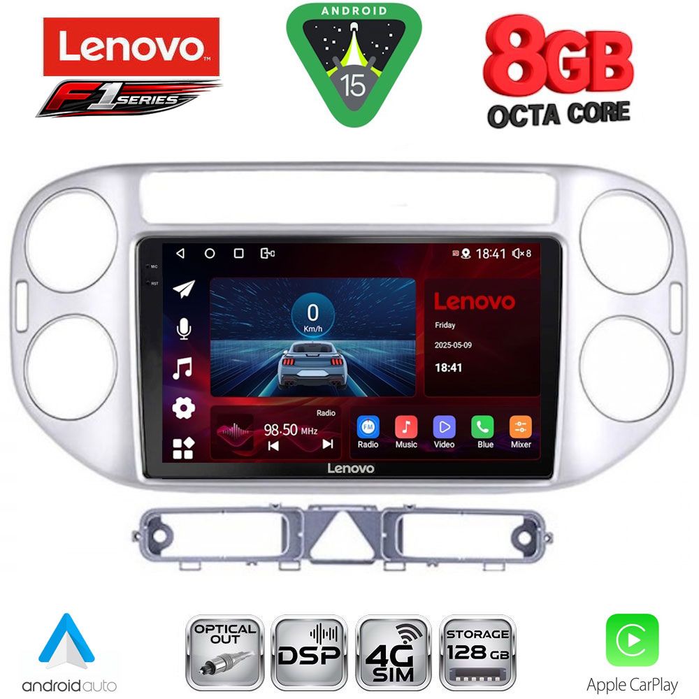 Βλησαρούλης Car Center - LENOVO SSR 10759SL_CPA (9inc) MULTIMEDIA TABLET for VW TIGUAN mod. 2004-2011 (SILVER)