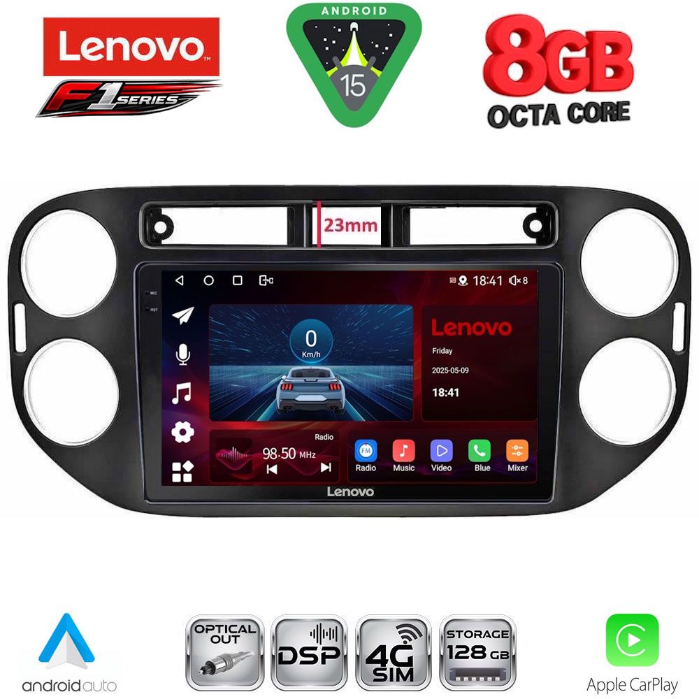 Βλησαρούλης Car Center - LENOVO SSR 10760BL_CPA (9inc) MULTIMEDIA TABLET for VW TIGUAN mod. 2011-2016 (BLACK)