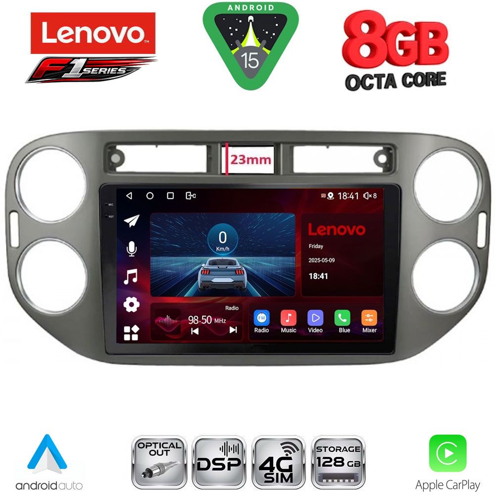 Βλησαρούλης Car Center - LENOVO SSR 10760GR_CPA (9inc) MULTIMEDIA TABLET for VW TIGUAN mod. 2011-2016 (GREY)