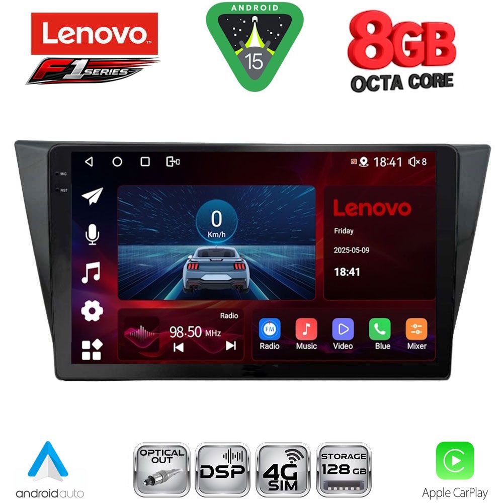 Βλησαρούλης Car Center - LENOVO SSR 10761_CPA (10inc) MULTIMEDIA TABLET for VW TIGUAN mod. 2016-2024