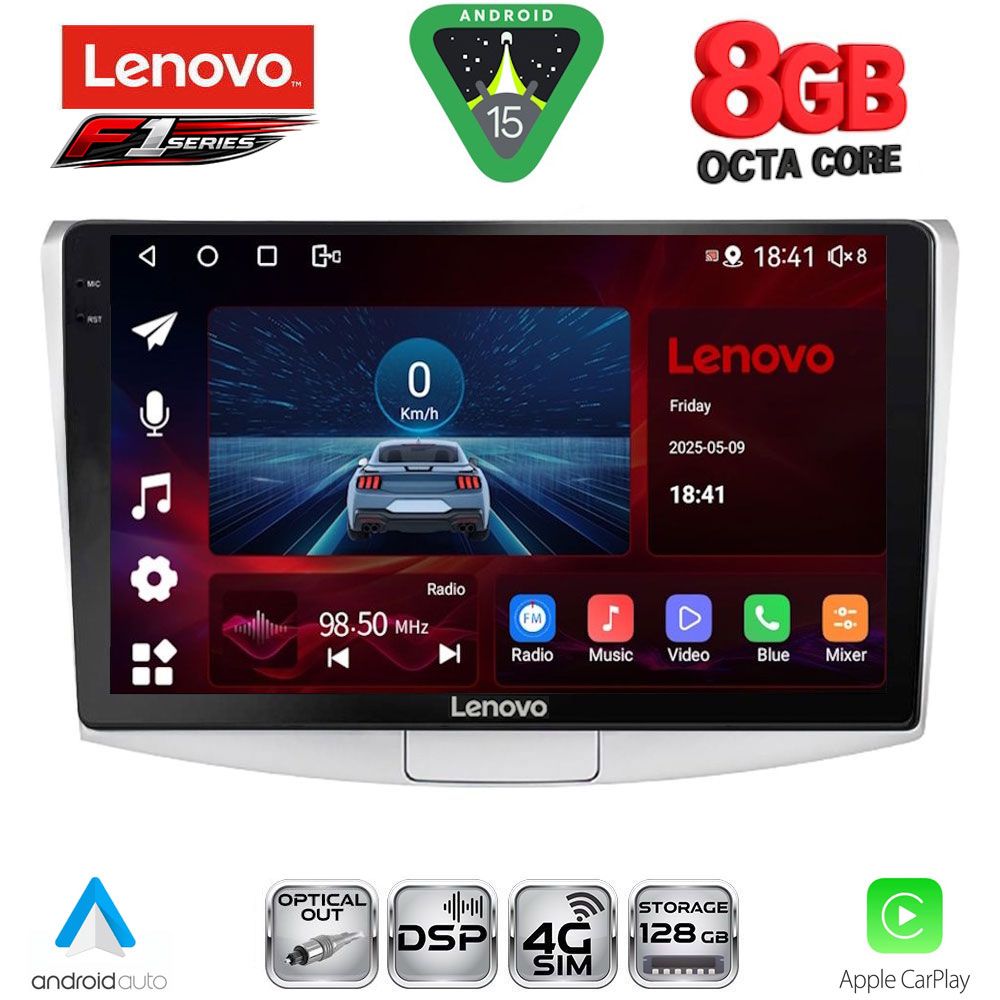 Βλησαρούλης Car Center - LENOVO SSR 10764_CPA (10inc) MULTIMEDIA TABLET for VW PASSAT mod. 2010-2015