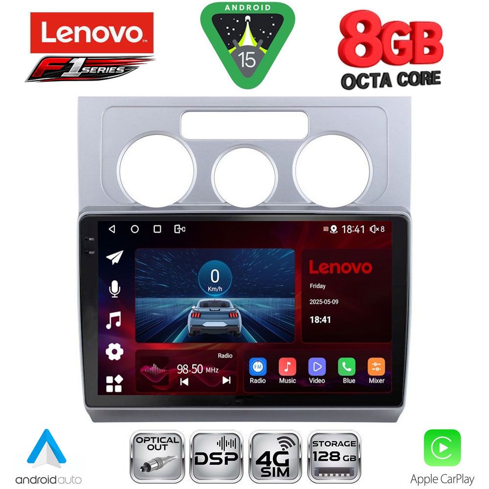 Βλησαρούλης Car Center - LENOVO SSR 10767_CPA A/C (10inc) MULTIMEDIA TABLET for VW TOURAN mod. 2003-2010