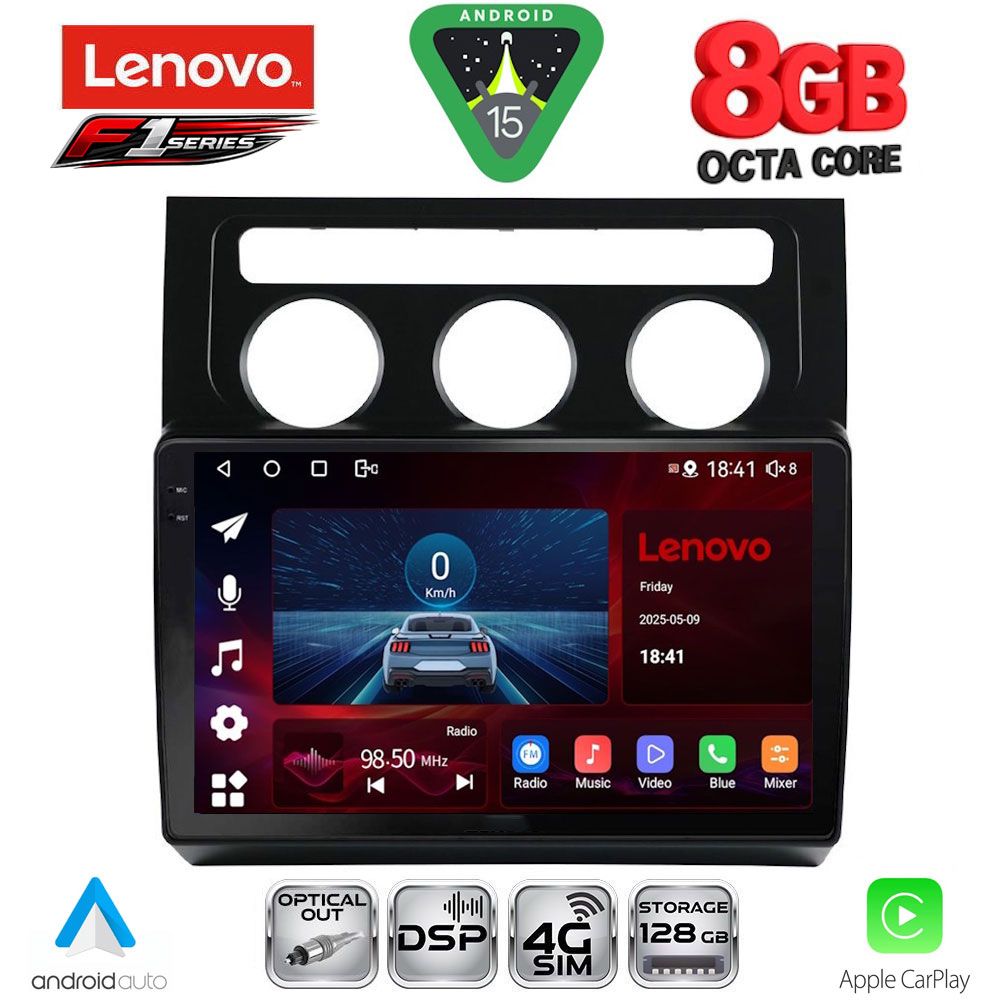 Βλησαρούλης Car Center - LENOVO SSR 10767_CPA CLIMA (10inc) MULTIMEDIA TABLET for VW TOURAN mod. 2003-2010