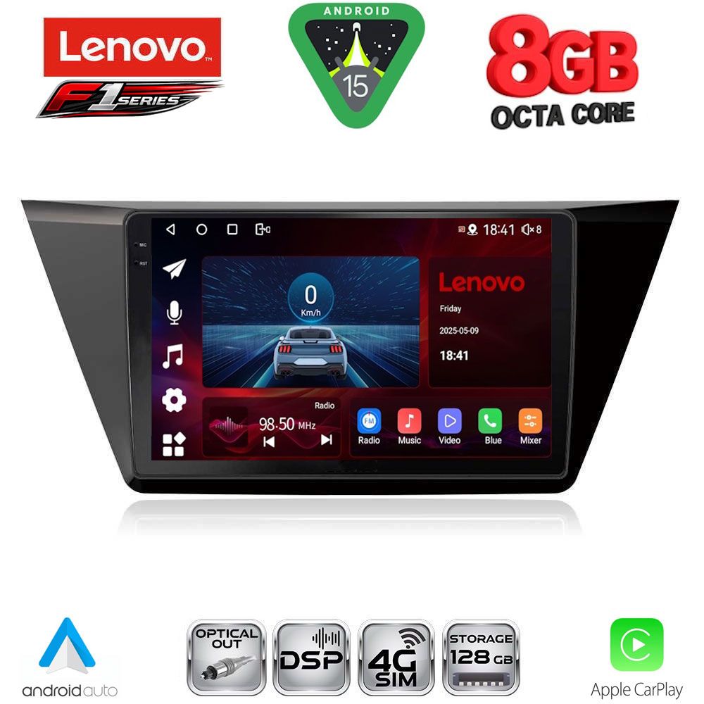 Βλησαρούλης Car Center - LENOVO SSR 10769_CPA (10inc) MULTIMEDIA TABLET for VW TOURAN mod. 2016-2026