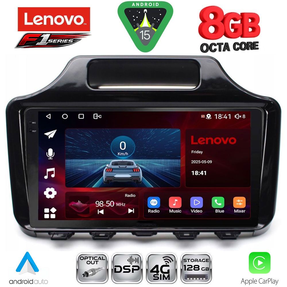 Βλησαρούλης Car Center - LENOVO SSR 10779_CPA (9inc) MULTIMEDIA TABLET for TOYOTA IQ mod. 2008> with ORIG. NAVI