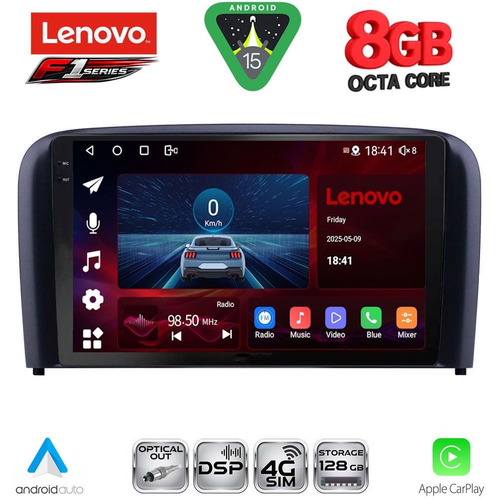 Βλησαρούλης Car Center - LENOVO SSR 10786_CPA (9inc) MULTIMEDIA TABLET for VOLVO S80 mod. 1998-2006