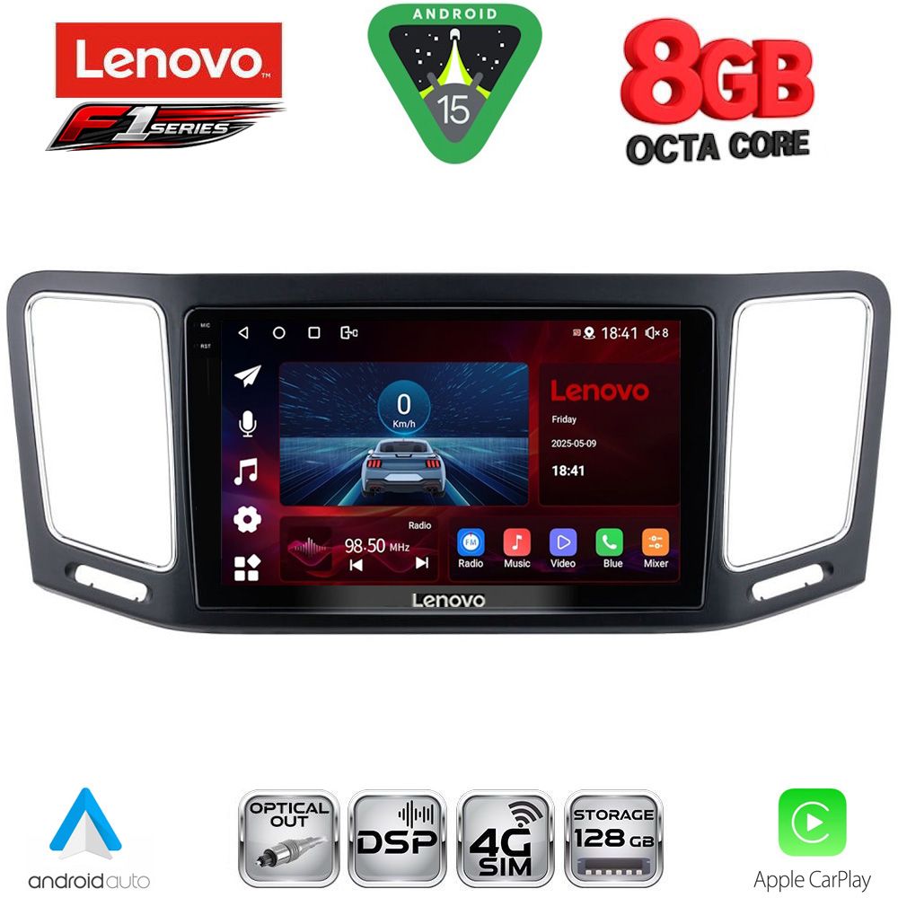 Βλησαρούλης Car Center - LENOVO SSR 10790_CPA (9inc) MULTIMEDIA TABLET for VW SHARAN mod. 2011-2023