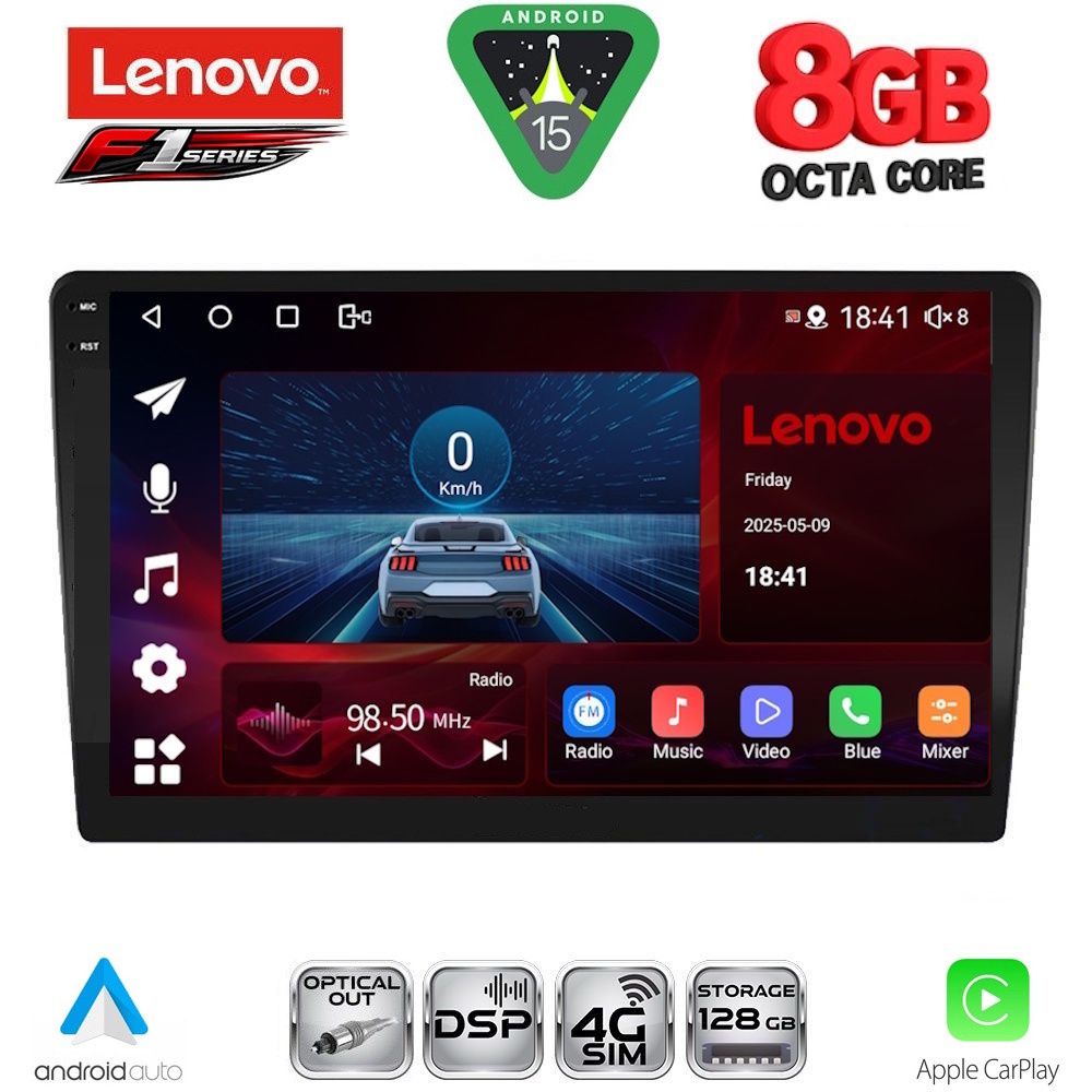Βλησαρούλης Car Center - LENOVO SSR 10909_CPA (9inc) 4G SIM MULTIMEDIA TABLET