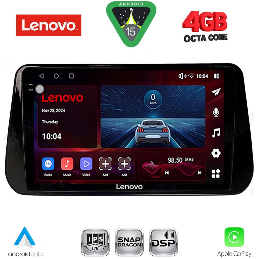 Βλησαρούλης Car Center - LENOVO SSV 9238B_CPA (10inc) MULTIMEDIA TABLET for HYUNDAI IX45 - SANTA FE mod. 2021-2023