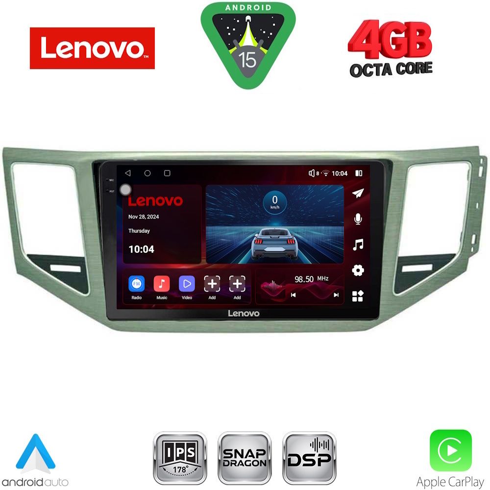 Βλησαρούλης Car Center - LENOVO SSV 9745_CPA (SL) (10inc) MULTIMEDIA TABLET for VW GOLF SPORTSVAN mod. 2014-2021