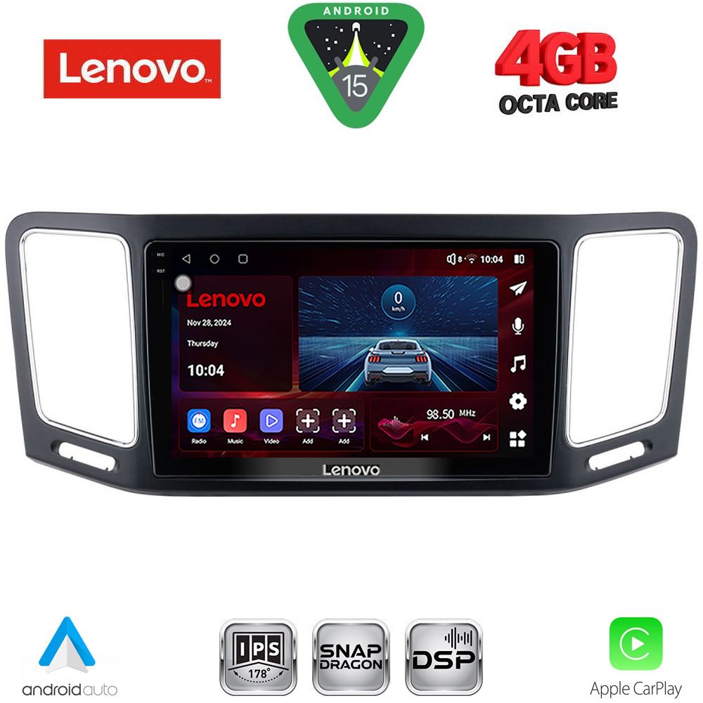Βλησαρούλης Car Center - LENOVO SSV 9790_CPA (9inc) MULTIMEDIA TABLET for VW SHARAN mod. 2011-2023