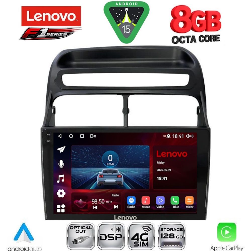 Βλησαρούλης Car Center - LENOVO SSR 10129_CPA (9inc) MULTIMEDIA TABLET for FIAT LINEA mod. 2007-2011