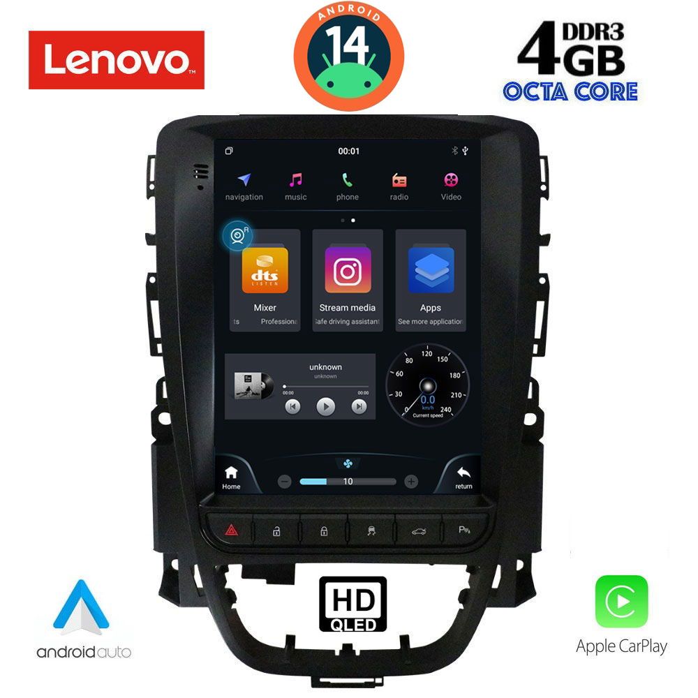 Βλησαρούλης Car Center - LENOVO SSX 9972_CPA TESLA STYLE for OPEL ASTRA J mod. 2011-2016