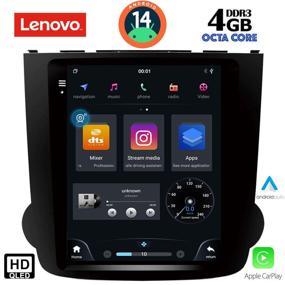 Βλησαρούλης Car Center - LENOVO SSX 9977_CPA TESLA STYLE for HONDA CRV mod. 2007-2012