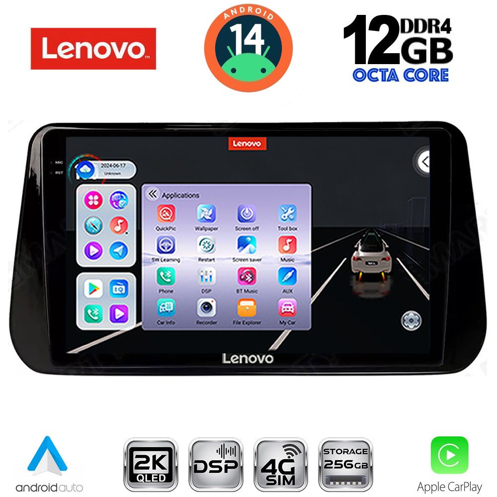 Βλησαρούλης Car Center - LENOVO SSZ 12238B_CPA (10inc) MULTIMEDIA TABLET for HYUNDAI IX45 - SANTA FE mod. 2021-2023