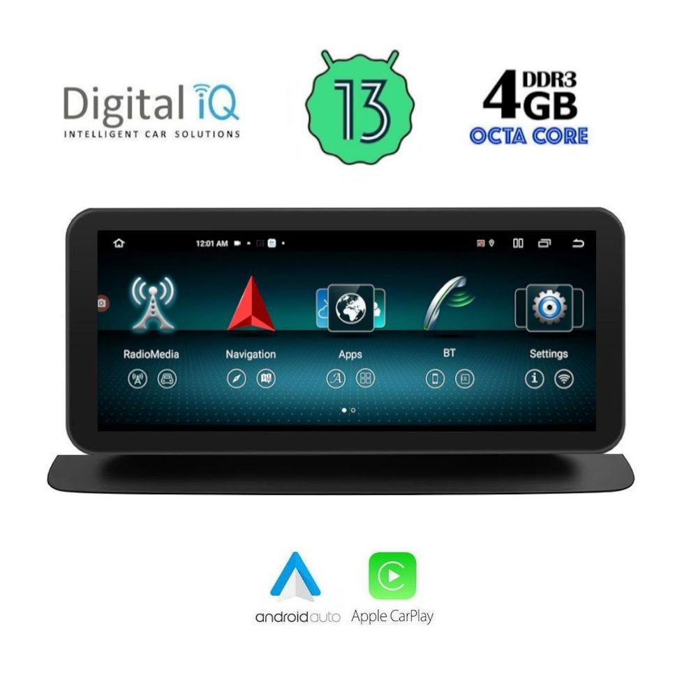 Βλησαρούλης Car Center - DIGITAL IQ TOP 10997_CPA (10.25inc) (NTG 4.5) MULTIMEDIA SYSTEM for MERCEDES ML (W166) mod. 2011-2019