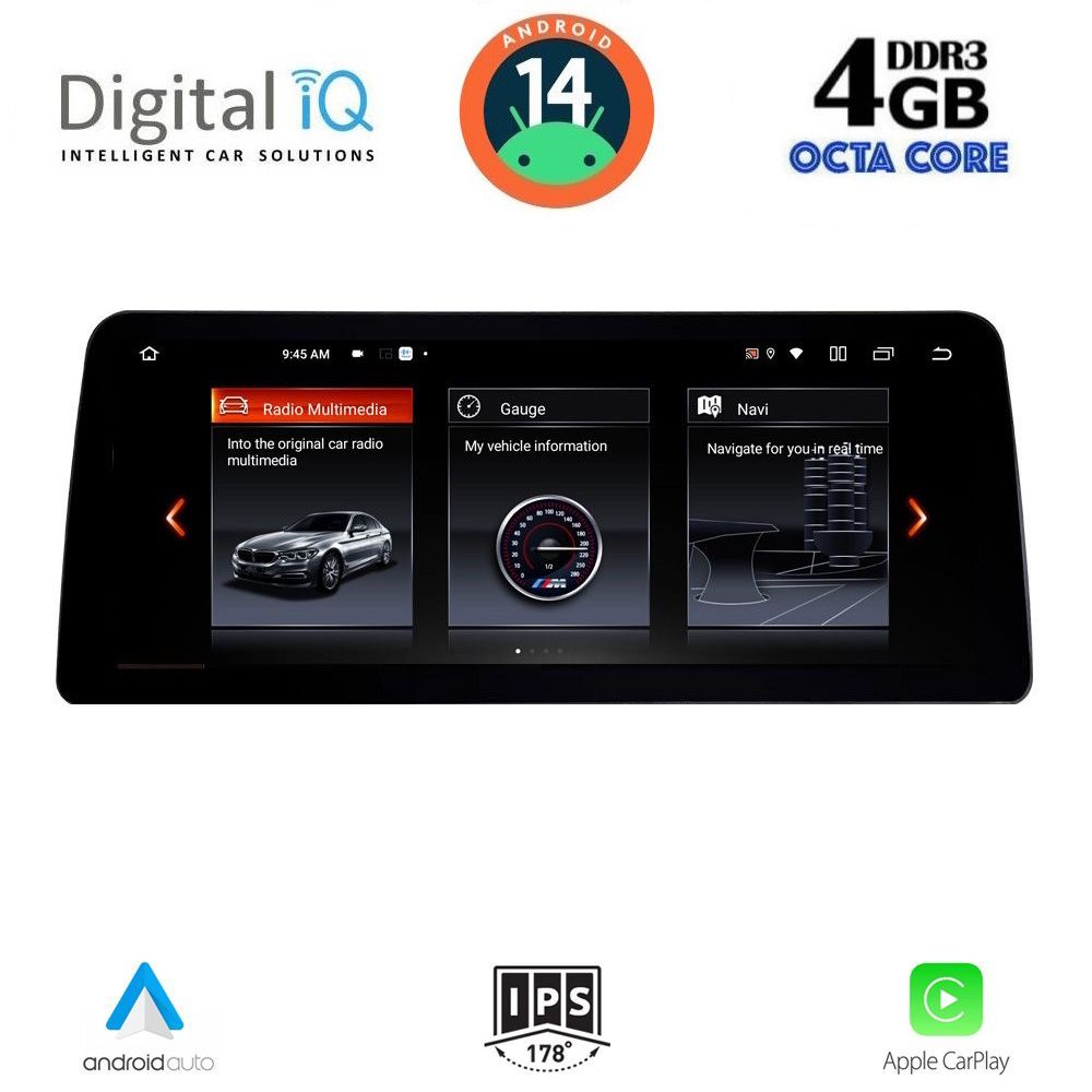 Βλησαρούλης Car Center - DIGITAL IQ TOP 15952_CPA (10.25inc) (EVO ID6) MULTIMEDIA SYSTEM for BMW S.1 4doors (F52) mod. 2017-2023