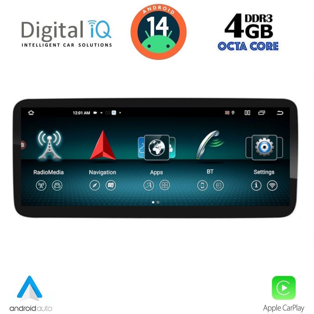 Βλησαρούλης Car Center - DIGITAL IQ TOP 15998A_CPA (10.25inc) (NTG 4.5) MULTIMEDIA SYSTEM for MERCEDES G (W463) mod. 2012-2016