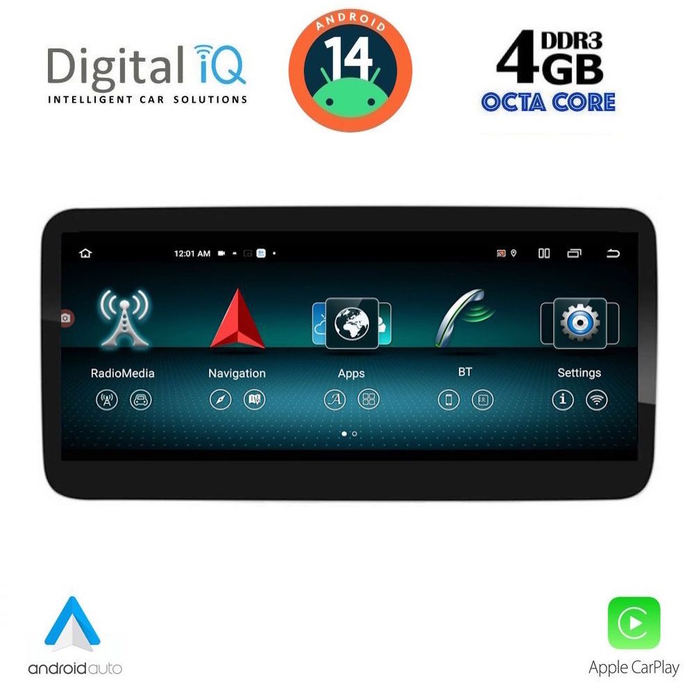 Βλησαρούλης Car Center - DIGITAL IQ TPG 15999_CPA (10.25inc) (NTG 4.5) MULTIMEDIA SYSTEM for MERCEDES SLK (R172) mod. 2012-2016