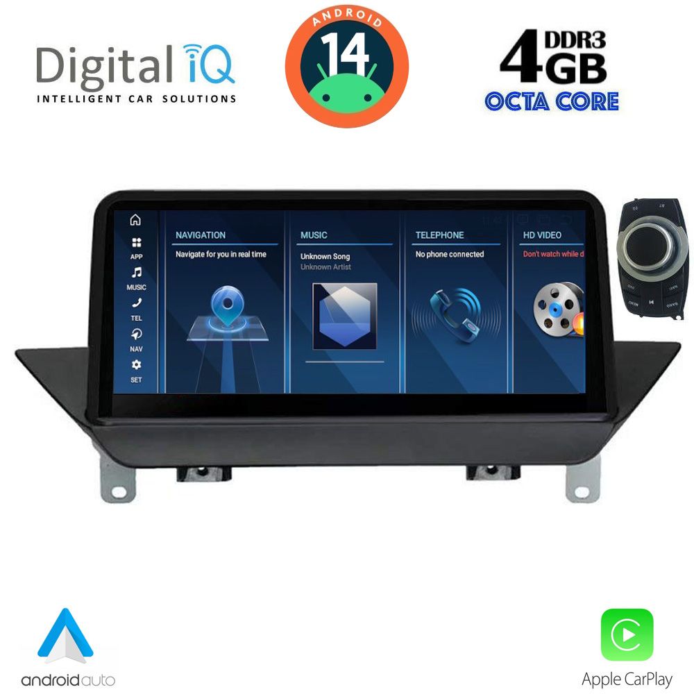 Βλησαρούλης Car Center - DIGITAL IQ TPG 15941_CPA (10.25'') - BMW X1 (E84) mod. 2009-2015 with CIC