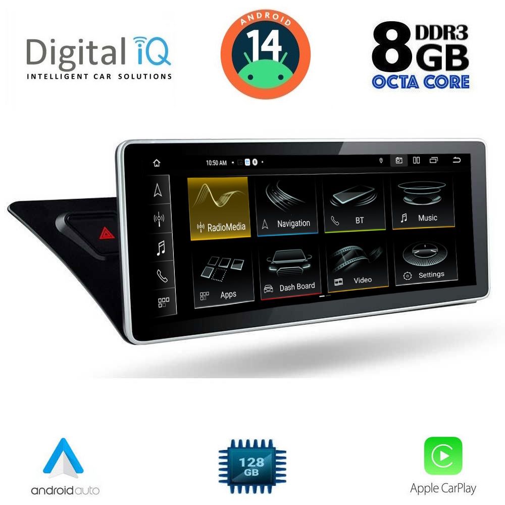 Βλησαρούλης Car Center - DIGITAL IQ TPK 17920_CPA (12.3'') MULTIMEDIA SYSTEM for AUDI A4-A5 mod. 2008-2016