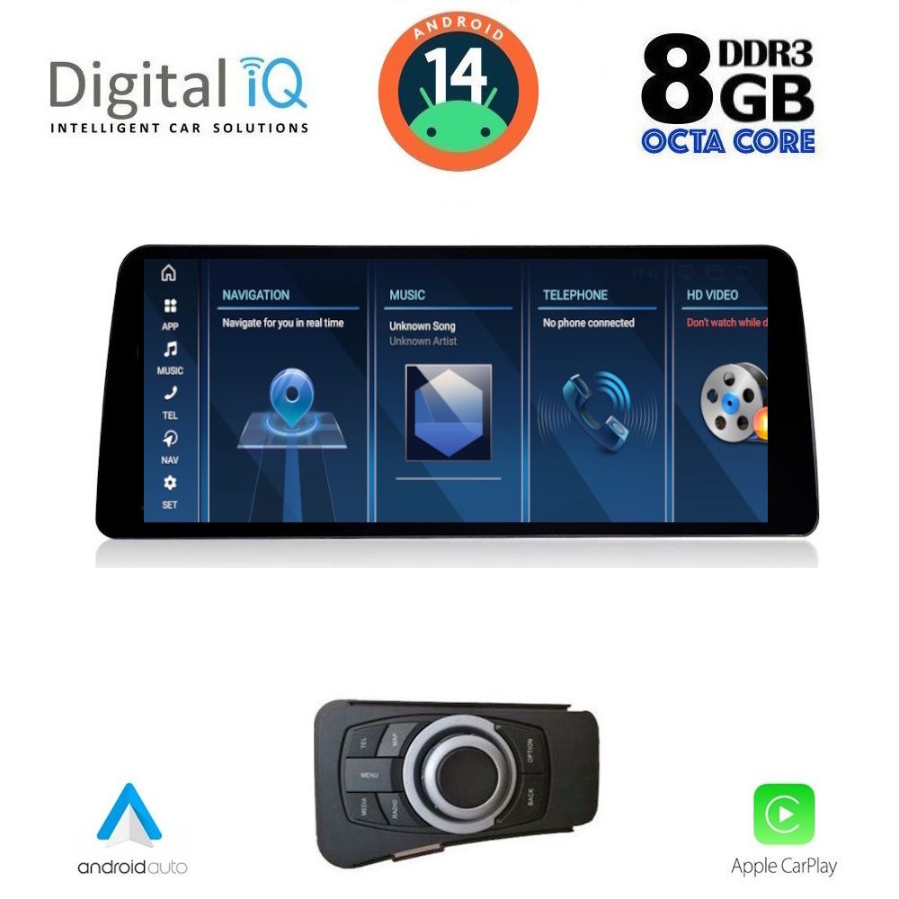 Βλησαρούλης Car Center - DIGITAL IQ TPK 16954_CPA (10.25'') (CCC) MULTIMEDIA SYSTEM for BMW S.3 (E90-91-92) mod. 2005-2012