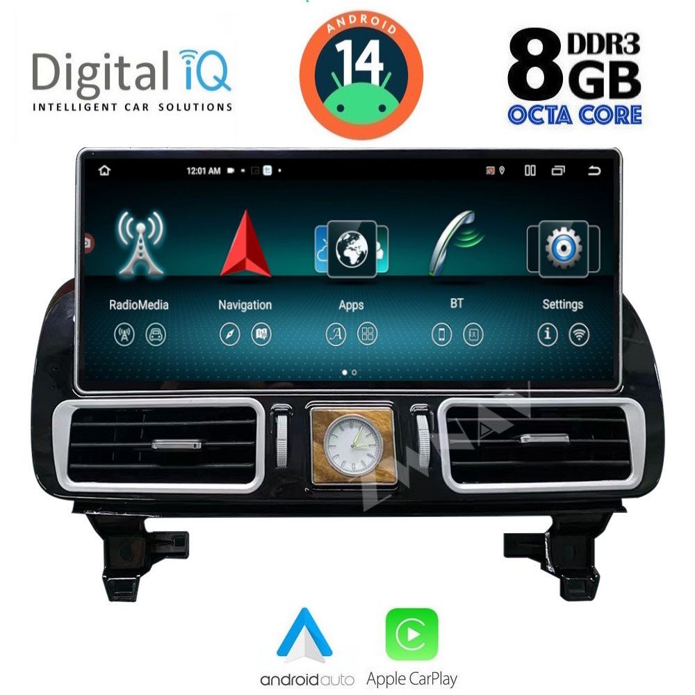 Βλησαρούλης Car Center - DIGITAL IQ TOP 17997_CPA (12.3inc) (NTG 4.5) MULTIMEDIA SYSTEM for MERCEDES ML (W166) mod. 2011-2019