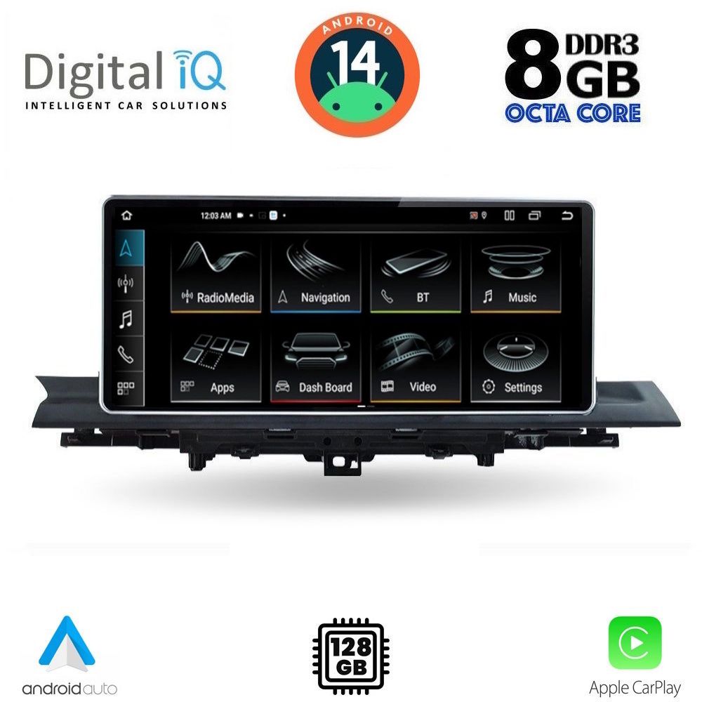 Βλησαρούλης Car Center - DIGITAL IQ TOP 19921_CPA (12.3inc) MULTIMEDIA SYSTEM for AUDI A4 - Α5 mod. 2016-2024