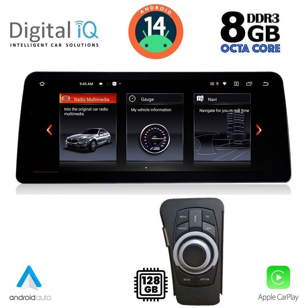 Βλησαρούλης Car Center - DIGITAL IQ TOP 17954_CPA (12.3inc) (CCC) MULTIMEDIA SYSTEM for BMW S.3 E90-91-92 mod. 2005-2012