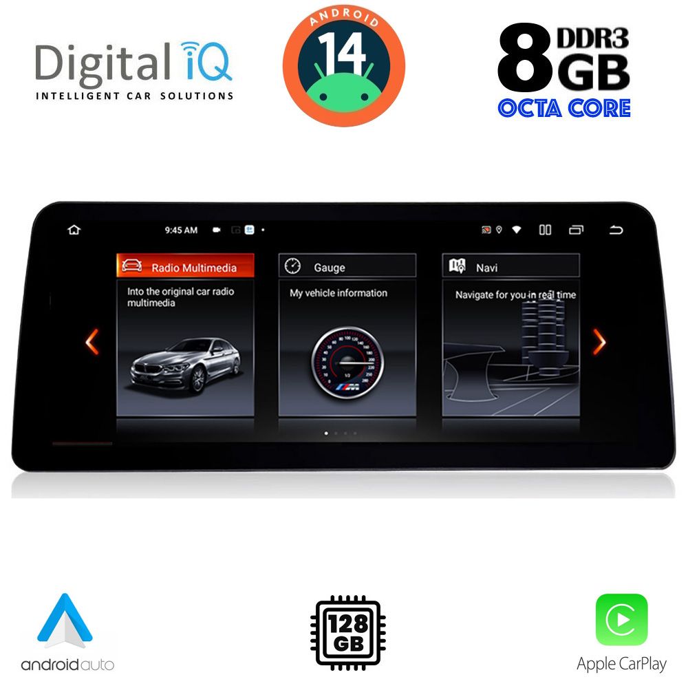 Βλησαρούλης Car Center - DIGITAL IQ TOP 17960_CPA (12.3") (CIC) MULTIMEDIA SYSTEM for BMW S.5 (F10-11) mod. 2010-2013