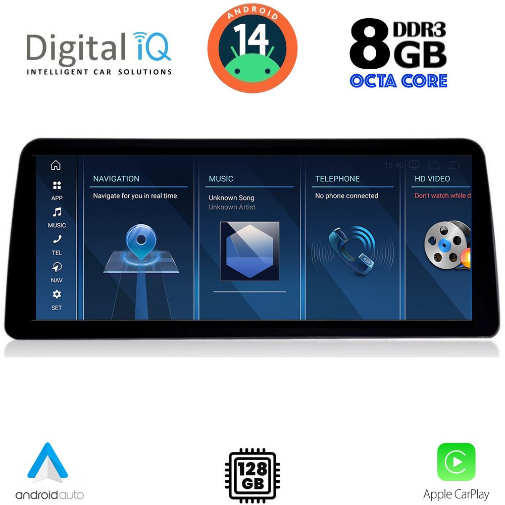 Βλησαρούλης Car Center - DIGITAL IQ TPK 17965_CPA (12.3") (EVO) MULTIMEDIA SYSTEM for BMW S.2 (F44) mod. 2018-2023