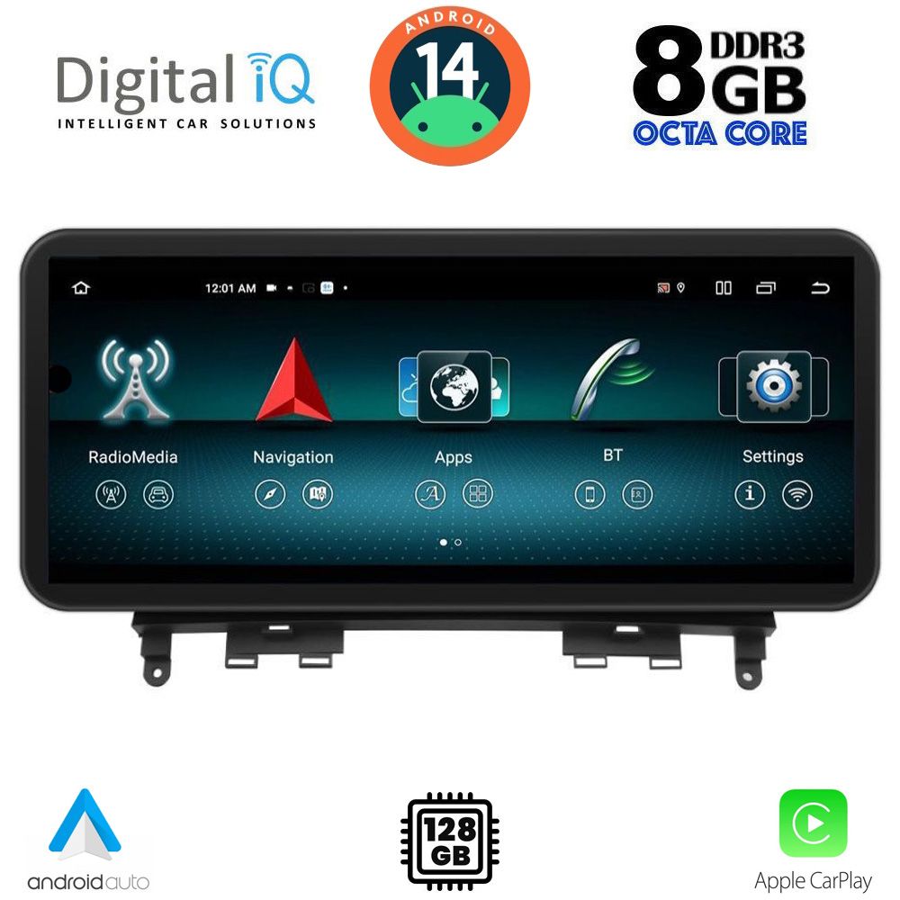 Βλησαρούλης Car Center - DIGITAL IQ TOP 17984_CPA (12.3") (NTG 4) MULTIMEDIA SYSTEM for MERCEDES C (W204) mod. 2007-2011