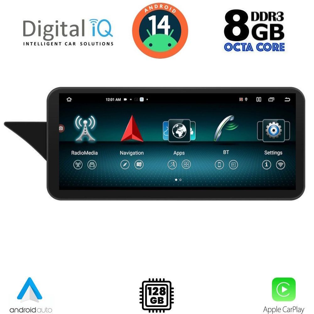 Βλησαρούλης Car Center - DIGITAL IQ TOP 17991_CPA (12.3inc) (NTG 4) MULTIMEDIA SYSTEM for MERCEDES E (W212) mod. 2009-2012
